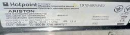 Фільтр для залишків їжі (центральний) для посудомийної машини Indesit 488000386682, C00386682 фото від покупців 3