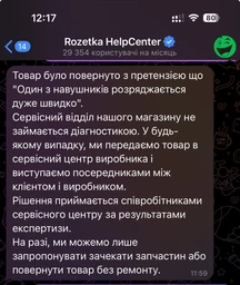 Навушники Apple AirPods with Charging Case (MV7N2TY/A) (2-е покоління) фото від покупців 3