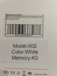 MP3 плеєр X02 Hi-Fi 4Gb з FM радіо та диктофоном White
