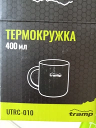 Термокружка Tramp 300 мл Оливковая (UTRC-009-olive) фото от покупателей 10