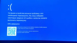 Материнська плата MSI PRO B550-P GEN3 (sAM4, AMD B550, PCI-Ex16) фото від покупців 1