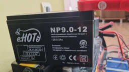 Аккумуляторная батарея Enot AGM 12V-7Ah (NP7.0-12/no VAT) фото от покупателей 3