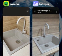 Мойка кухонная Adamant Univer Avena + змішувач (4824296912106) Adamant 4824296912106 905903 фото от покупателей 6