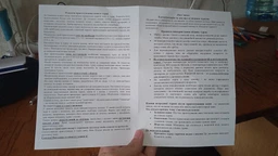 Турка джезва мідна 300 мл Лотос Слов'янськ фото от покупателей 15