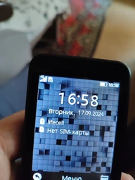 Телефон Nokia 215 4G (2024) чорний фото від покупців 3