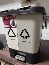 Ведро для мусора MBM HOME сортировочное 10+10 л Серое (BIN-05 (10+10L) LIGHT GRAY/GRAY) фото от покупателей 2