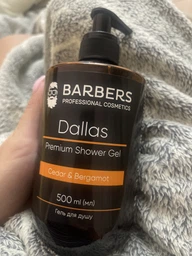 Гель для душа Barbers Dallas 500 мл (4823109403031)