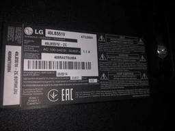 Кабель Atcom Мережевий шнур живлення для ноутбука 1,4 м фото від покупців 4