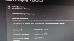 Сетевой адаптер Dynamode USB 3.0 - RJ45 Gigabit Lan (DM-AD-GLAN) фото от покупателей 4