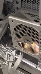 Блок питания MSI MPG A750GF White