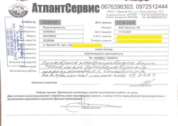 Водонагреватель Gorenje GBF 80 UA фото от покупателей 10