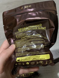 Компрессионный кровоостанавливающий бинт АВ-Фарма (AV-PH-KB) фото от покупателей 1