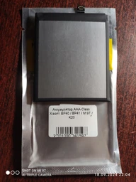 Акумулятор Xiaomi BP41 Redmi K20, Mi 9T [Original PRC] 12 міс. гарантії фото від покупців 1