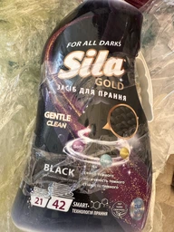 Засіб для прання Sila Gold Black 4 л (4823107606564) фото от покупателей 1