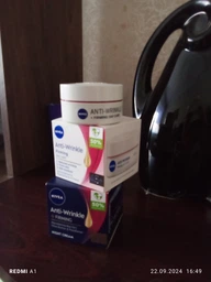 Дневной крем NIVEA против морщин + упругость 45+ 50 мл (4006000072357/5900017103495) фото от покупателей 1