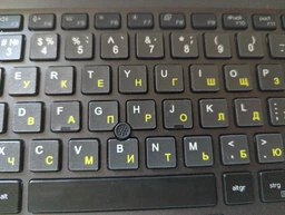 Нестираемая ламинированая наклейка на клавиатуру Best Key на MAC матовая непрозрачная , ЖЕЛТАЯ 51 кл. фото от покупателей 1