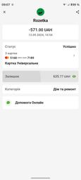 Детские кеды для мальчика OLDCOM Brooklyn Denim 34 Синие (4841347047459)