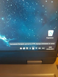 Ноутбук Lenovo LOQ 15IRX9 (83DV00JTRA) Luna Grey / 15.6" IPS Full HD 144 Гц / Intel Core i5-13450HX / RAM 16 ГБ / SSD 1 ТБ / nVidia GeForce RTX 4060, 8 ГБ / фото від покупців 5