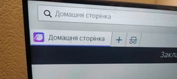 Телевізор Hisense 43A6K фото від покупців 9