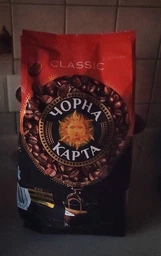 Кава зернова Чорна Карта Classic 1 кг фото від покупців 3