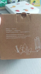 Чашка Gifty програмісту Яке ТЗ (AA-0098961)
