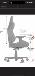 Крісло геймерське Anda Seat Kaiser Frontier XL Black фото від покупців 3