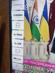 ТБ Thomson 24HD2S13 фото від покупців 9