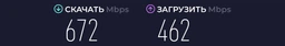 Маршрутизатор TP-LINK Archer AX23 WiFi6 / AX1800 / 1 Гбит/с / Поддержка технологии OneMESH фото от покупателей 13
