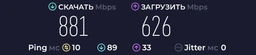 Маршрутизатор TP-LINK Archer AX23 WiFi6 / AX1800 / 1 Гбит/с / Поддержка технологии OneMESH фото от покупателей 12