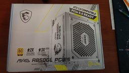 Блок питания MSI MAG A850GL PCIE5 White фото от покупателей 9