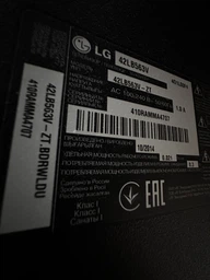 Пульт для телевизора LG AKB73715603 фото от покупателей 3