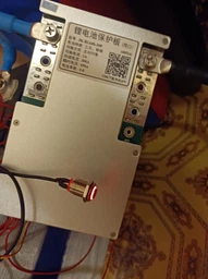 Кнопка активації JK BMS (Jikong JKBMS) з роз'ємом, 50см, LED підсвічування фото від покупців 1
