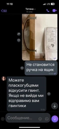Компьютерный стол DC Lewis Дуб Тахо ordf (DC123560) фото от покупателей 9