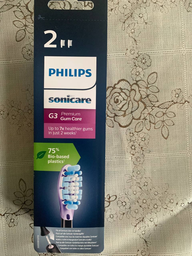 Насадки для електричної зубної щітки PHILIPS Sonicare G3 Premium Gum Care HX9052/33