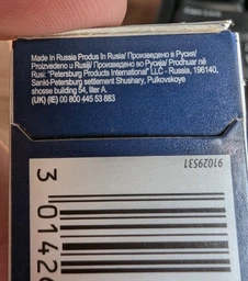 Лезвия двусторонние Gillette Platinum 5 шт фото от покупателей 2