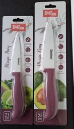 Ніж керамічний Smart Kitchen Fresh 21 см (52247105)