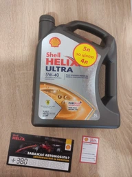 Олива Shell Helix Ultra 5W-40, 209л (л.) фото от покупателей 19