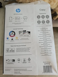 Папір офісний HP СОРУ C+ клас А4 80 г/м2 500 листов фото від покупців 3