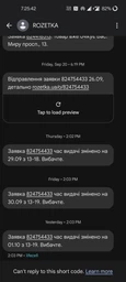Сумка для ноутбука 15.6 дюймов Ritar, ткань оксфорд, Black фото от покупателей 1