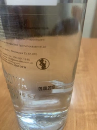 Водка Wyborowa 0.5 л 40% (5900191013917_5900685005251)