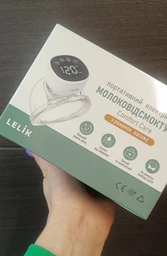 Молокоотсос электрический аккумуляторный, легкий и компактный LELIK Comfort Care с режимом массажа, белый + Подарок пакеты для хранения грудного молока LELIK™ BPA Free, двухслойные, сертифицированные, 150 мл, 30 шт. фото от покупателей 2