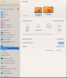 Монитор 27" Samsung S8 S27A800U (LS27A800UNIXCI) 4K UHD IPS / 8-Bit + FRC / HDR10 / Flicker Free/ 	Picture-by-Picture / USB Type-C 90 Вт фото от покупателей 10