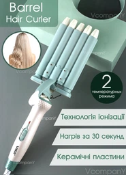 Плойка волна с керамическим покрытием стайлер тройная для завивки волос VGR V-597 Бирюзовый фото от покупателей 8