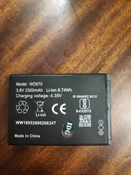 Акумулятор DC027 Xiaomi F490 4G LTE Wi-Fi Router [Original PRC] 12 міс. гарантії фото від покупців 3
