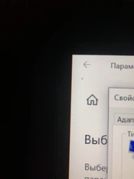 Монітор 23.6" Prologix GM2324C фото від покупців 8