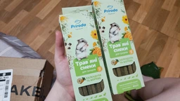 Ласощі для гризунів Трав'яні снеки з ромашкою та грушею Природа 12 шт. (PR241410)