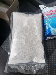 Влагопоглотитель Mustang MAX DRY гранулированный бытовой подвесной 250г