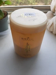 Маска для глибокого відновлення з маслом Арганії та Алое 1000ml (17084-64314) Brelil Bio Traitement фото від покупців 1