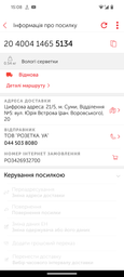 Влажные салфетки Ruta Selecta Antibacterial с клапаном 3 пачки по 120 шт (4820202893127) фото от покупателей 2