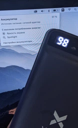 УМБ Vinga QC3.0 Display Soft Touch 20000 mAh Purple (VPB2QLSP)